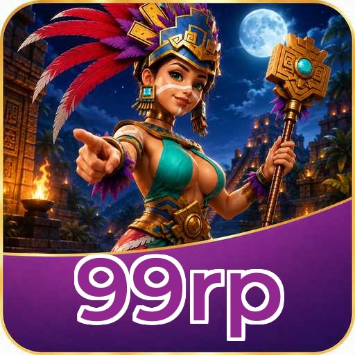 Performa 99rp